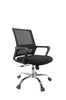 17501 nuevo soporte lumbar lateral